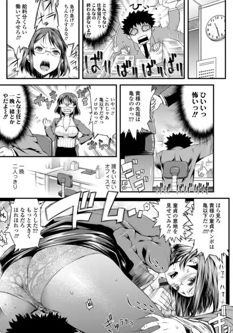 Inkou Liquid