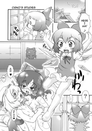僕が先に好きだった図書委員のあの子が先輩にセックスの味を教え込まれる話