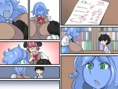 Hanshoku-gakari Yamada no Junan