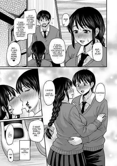 Mure Mesu Noukou Sumeru | The Thick Smell of a Female in Heat
