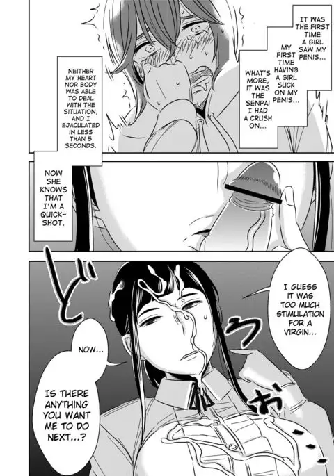 Akogare no Senpai ni {doujin-moe.us}