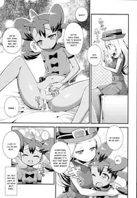 (COMIC1☆8) [Wicked Heart (ZooTAN)] XXMONSTER (Pokemon) [English] [Kusanyagi]