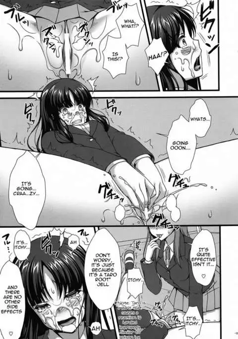 Itoshi Itoshi to iu Kokoro.