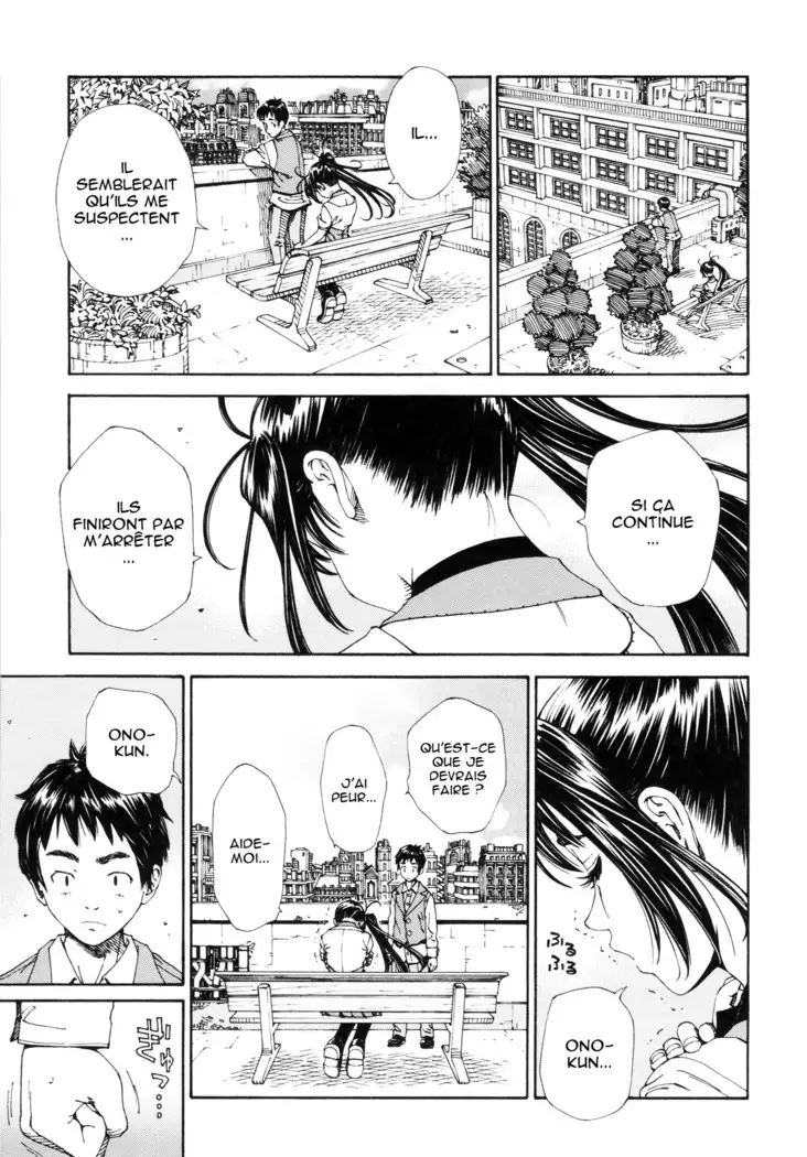 Allargando Ch. 1-4