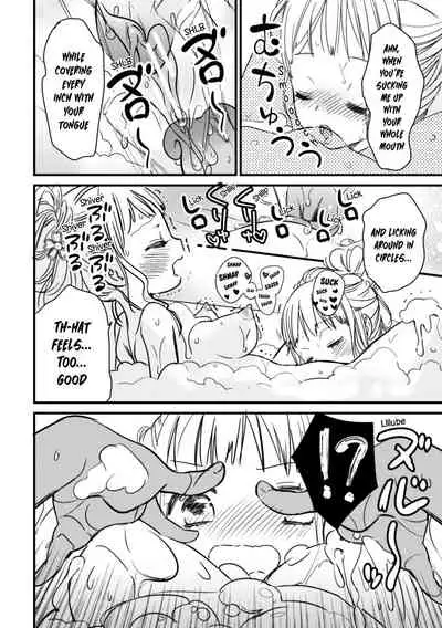 Saikyou Twins - Strongest Twins