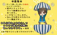 [Denjarasu Yamada] ダイエットの話