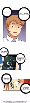 [Donggul Gom] She is Young (English) Part 1/2
