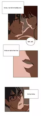 [Husky guy] SStudy Ch.0-33 (English) (YoManga) (Ongoing)