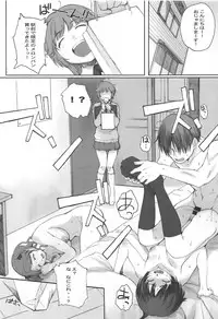 Happy Life Soushuuhen