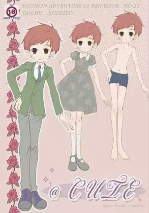 @Cute
