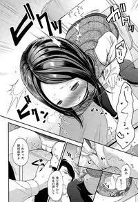 COMIC AUN 2015-03