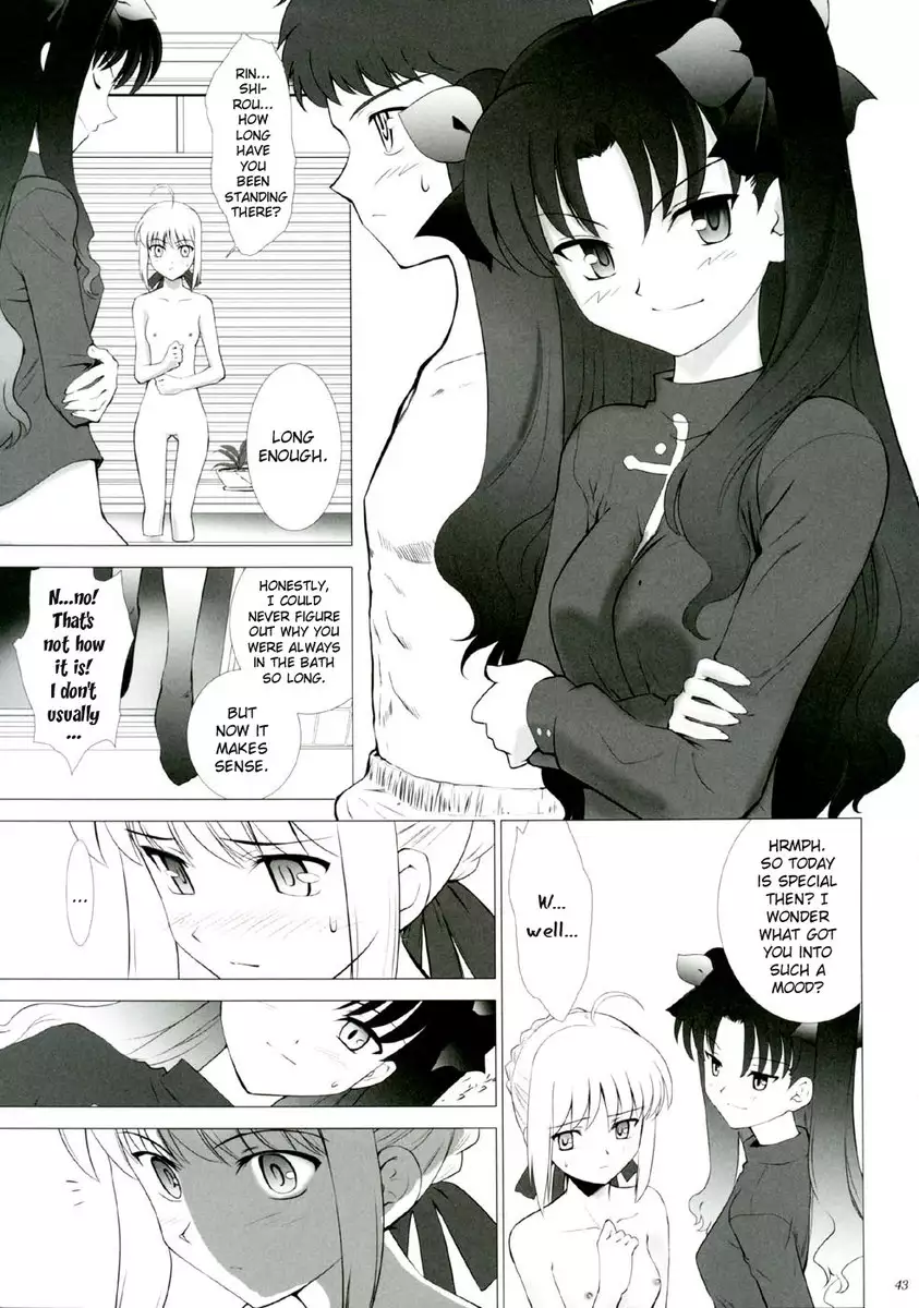 T-Moon Complex 3