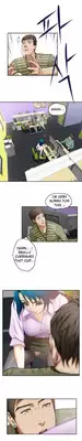(YoManga) H-Mate - Chapters 1-30 (English)