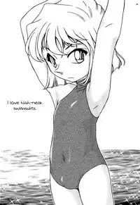 (C70) [Studio Empty (Nishi)] Ai Ai Seven (Detective Conan) [English] [EHCOVE]