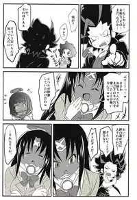 Neji to Nejiana no Houteishiki