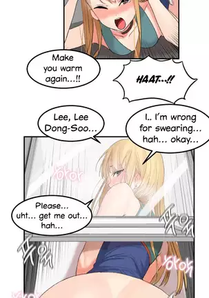Hahri's Lumpy Star Ch. 9~37