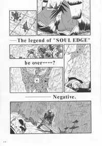 (C55) [Bakuhatsu BRS.] Soul of Sword (Soul Calibur)