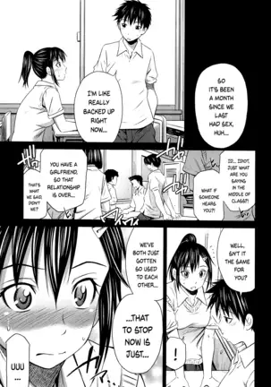 TOTTEMO HOT NA CHUUSHINBU Complete Tankoubon by Sabashi Renya (uncensored)