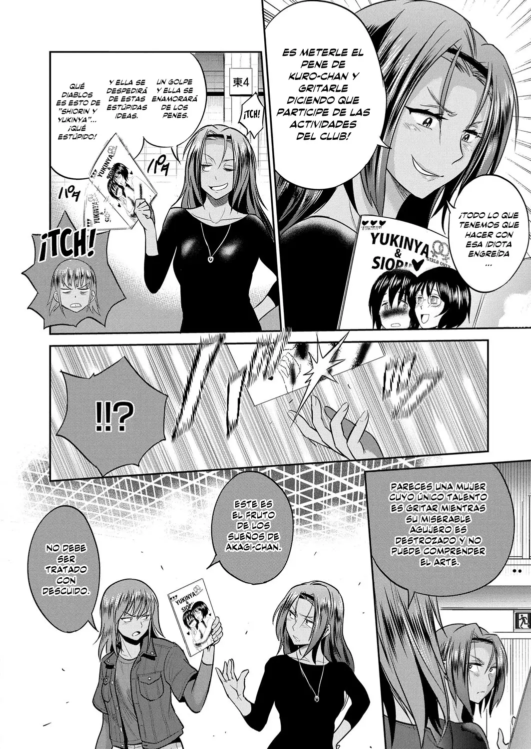 Joshi Lacu! - Girls Lacrosse Club ~2 Years Later~ Ch.07