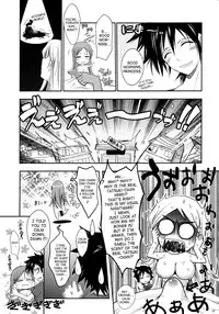 (C72) [Garyuh-Chitai (TANA)] Aki-Akane Zenpen (BLEACH) [English] [SaHa]
