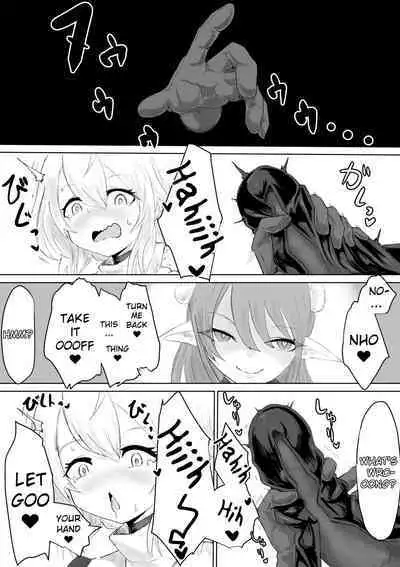 Exorcist no Haiboku Succubus to Futanari Hen | Exorcist's Defeat