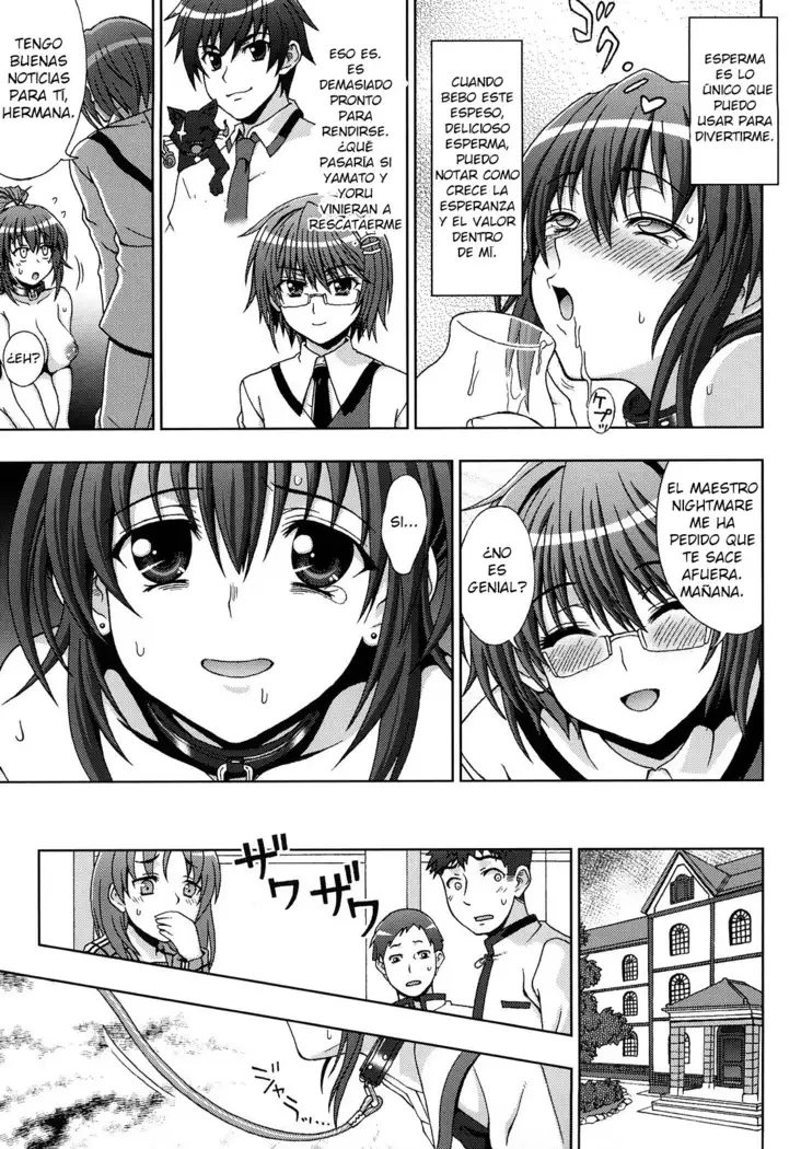 Inyouchuu -Ryoushoku Gakuen Taimaroku-
