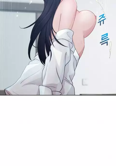 Lady Garden Ch.1-21