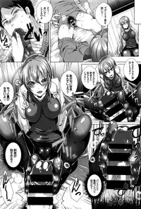 COMIC BAVEL 2016-10