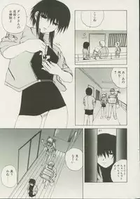 CANDY TIME 2002-04