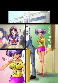 [Logiere] Ninshin Futa Rape Q (SNK VS CAPCOM) [English] [ramza022]