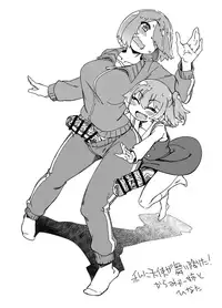 Rakugaki Bon #H1520190330