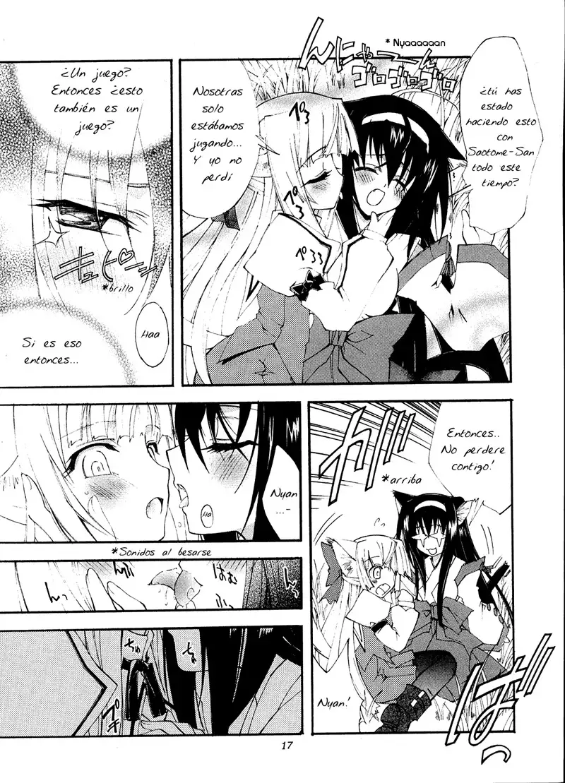 Aoi Tsuki to Taiyou to...