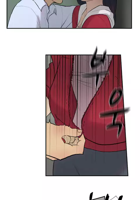 Double Date Ch.1-23