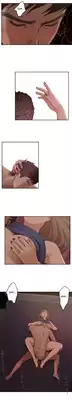 (YoManga) H-Mate - Chapters 1-30 (English)