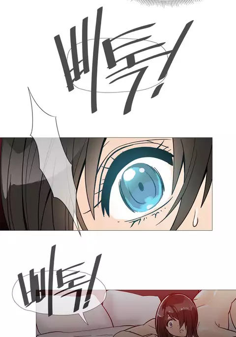 Household Affairs Ch.1-33