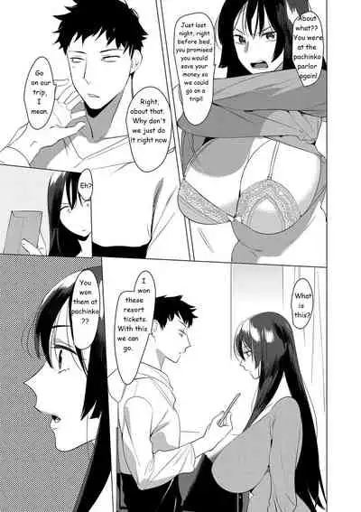 Saotsuki Honey to Doukyo Seikatsu Ch. 6