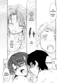 [Arima Zin] TomoHaha [English] {YQII} [Decensored]