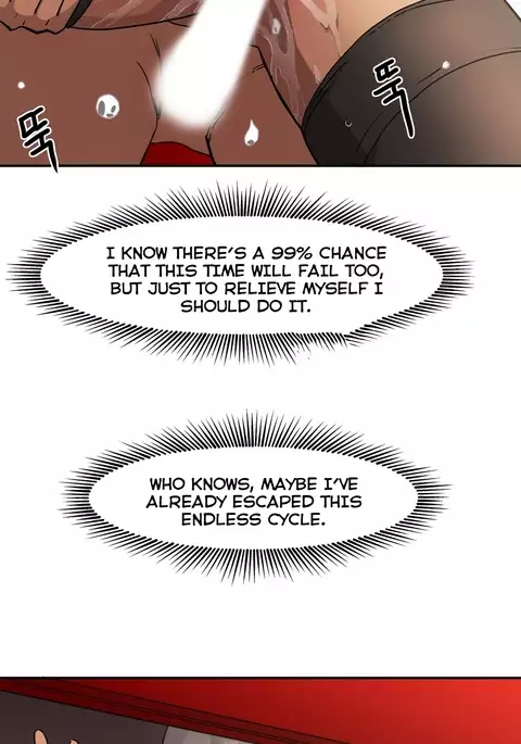 Refrain Love Ch.1-22