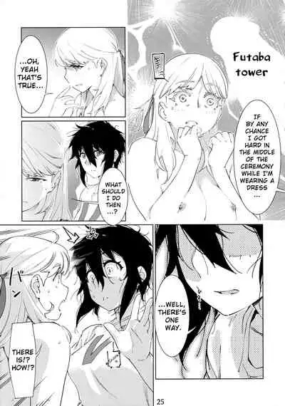 Otonano Omochiya Vol. 14