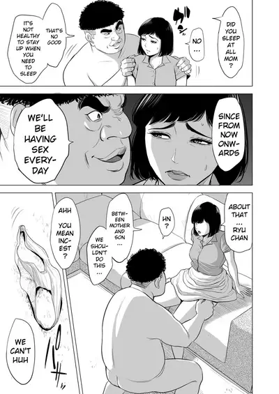 Haha no Tsutome