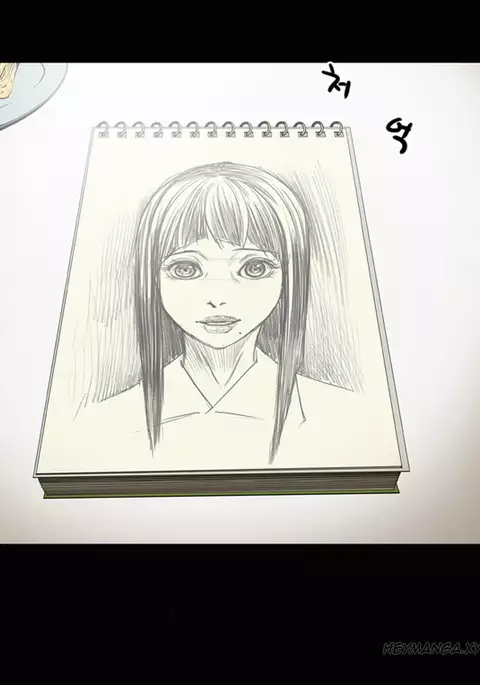 Ace Ch.1-22