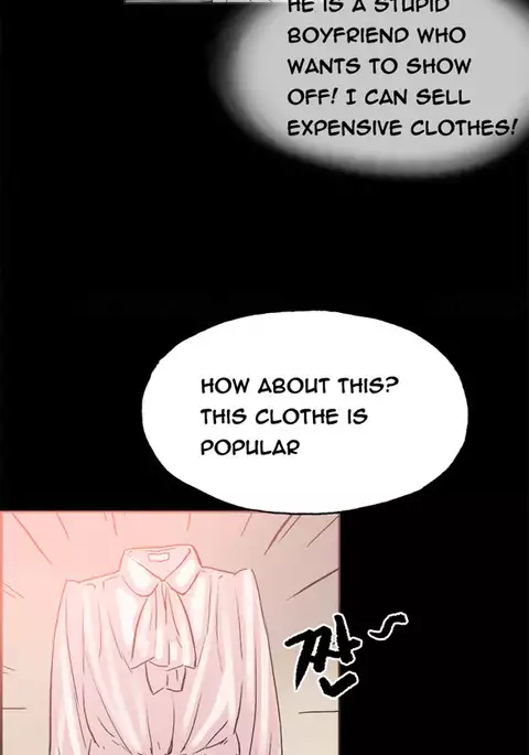 Cohabitation Ch.1-31