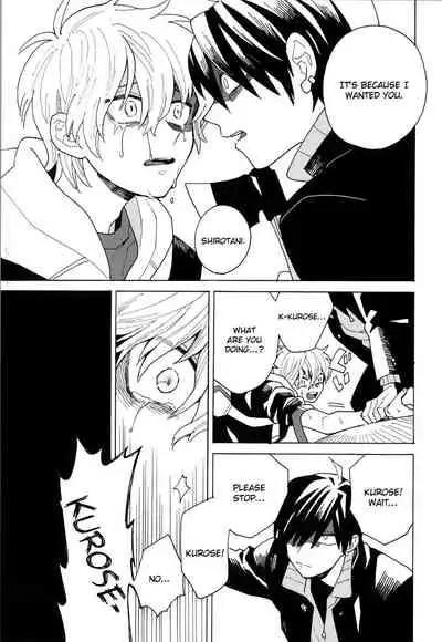 (COMITIA120) [Omochi Baroque (fujinotobi)] Uruwashiki Shuen [English]