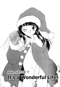 [Kamirenjaku Sanpei] Anal Justice [English]