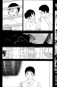 [Shikishiro Konomi] Netoraserare Ch. 1-19