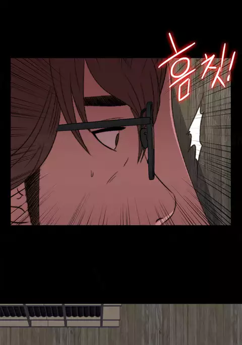 Girl Next Door Ch.1-33