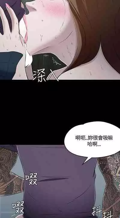 Roommate 1-108