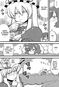 (ComiComi13) [Circle Nuruma-ya (Tsukiwani)] Kanako-sama Yume Mousou (Touhou Project) [English]