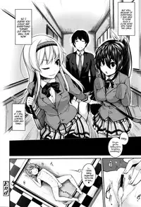 [Syati Kamaboko] Clever? Solution [English] [PSYN]