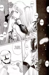 [Tanuki Kamogawa] Saezuri